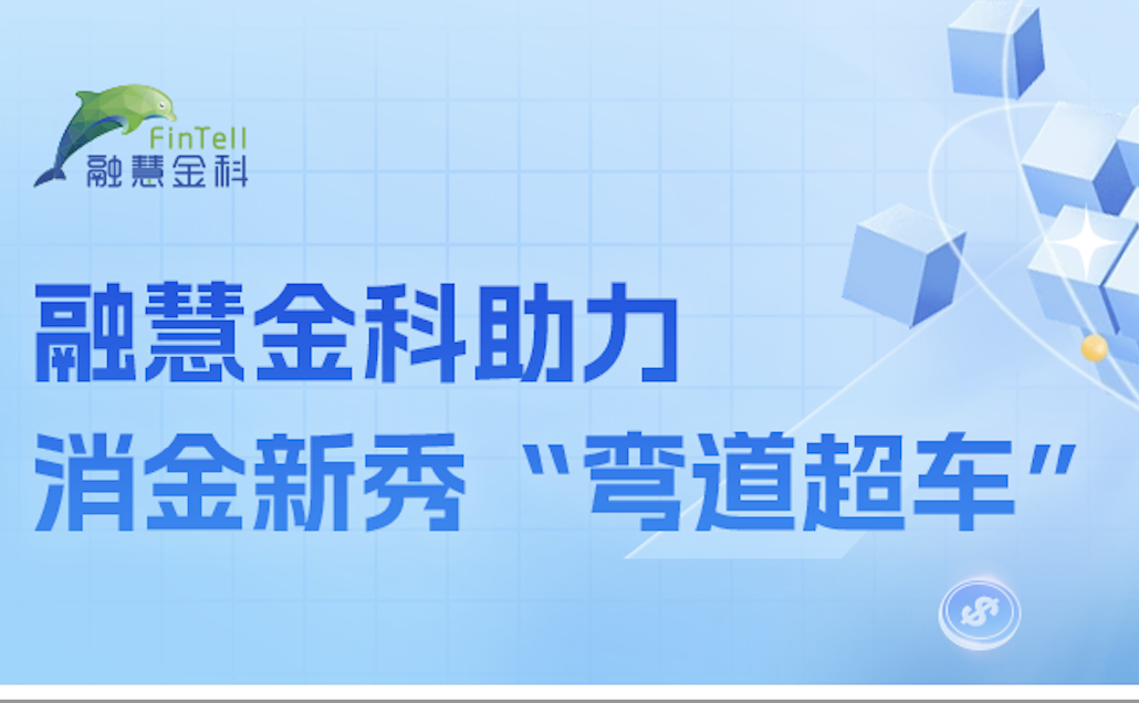 WX20230915-185328@2x